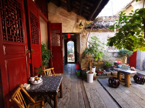 Liang's Shuwu Hotel