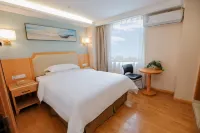 Vienna 3 Best Hotel (Jingmen Wanda)