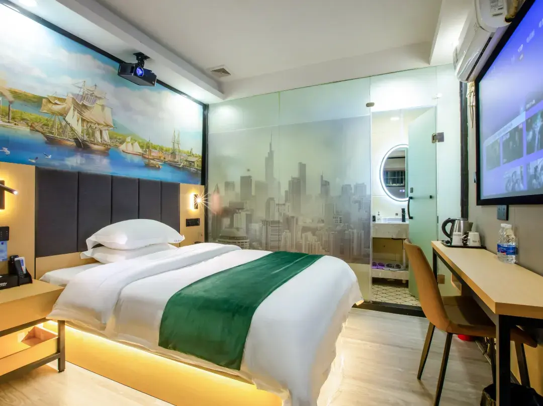 Yimi Hotel - Cantón