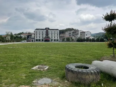 매이수이 허판 호텔 진리거우 주변 호텔