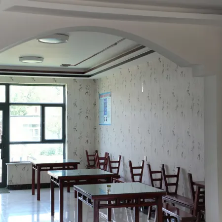 Nalati Tea Xianglishe Inn