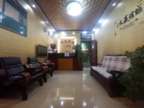 昆明和景精品酒店 鄰近昆陽站的酒店