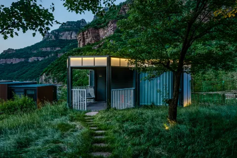 Trip.com Group Country Retreats (Henan Anyang Linzhou Shibanyan)