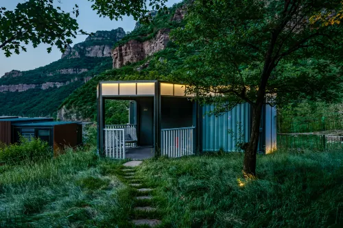 Trip.com Group Country Retreats (Henan Anyang Linzhou Shibanyan)