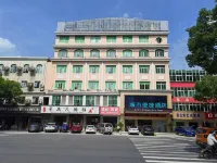 城市便捷飯店（南昌蓮塘中大道店） 江西生物科技職業學院-綜合樓附近的飯店