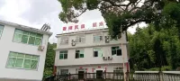 Gexianshan Xiangzhang Homestay Отели рядом с достопримечательностью «Gexianshan Scenic Area»