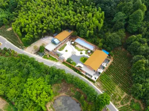 Xuancheng Reappearance of Yanyan Homestay