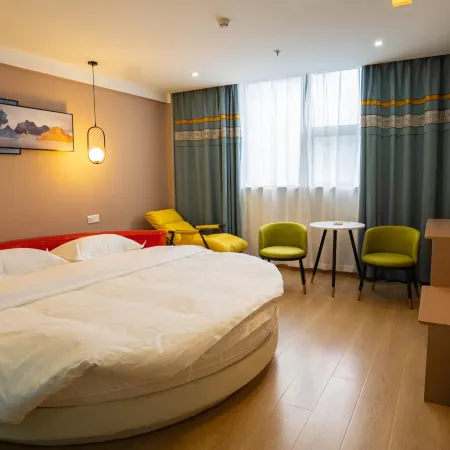 Funing Lidu Hotel (Development Zone Avenue Branch)