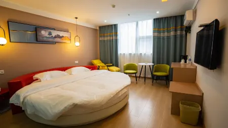 Funing Lidu Hotel (Development Zone Avenue Branch) Отели в г. Фунин