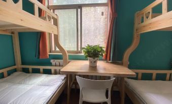 Yiningxuan Homestay