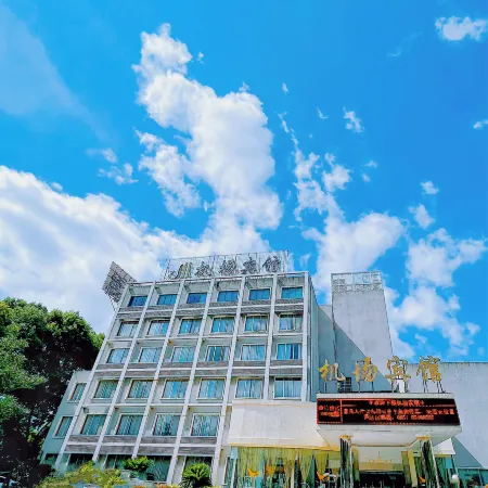 Airport Hotel