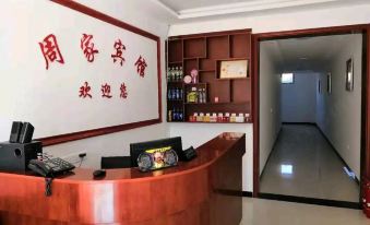 Fuyang Zhoujia Hotel (Guandunxiang Branch)