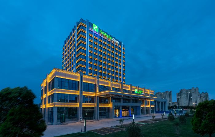 Holiday Inn Express LANZHOU NEW AREA by IHG