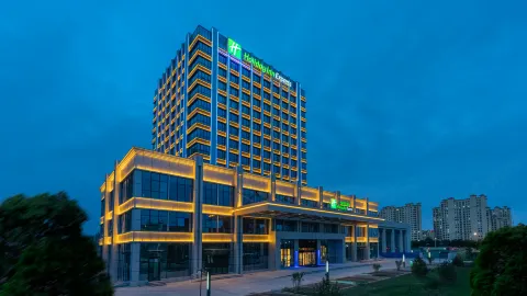 Holiday Inn Express LANZHOU NEW AREA by IHG in Gaolan