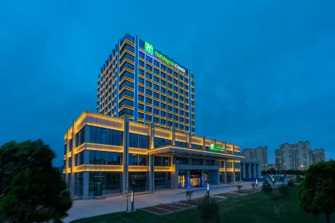 Holiday Inn Express Lanzhou New Area Zhongchuan Airports