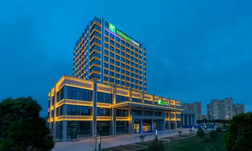 Holiday Inn Express Lanzhou New Area Zhongchuan Airports
