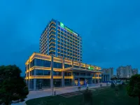 Holiday Inn Express LANZHOU NEW AREA by IHG Hotels in Gaolan