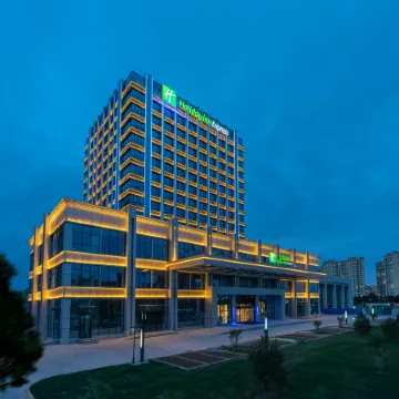 Holiday Inn Express LANZHOU NEW AREA by IHG