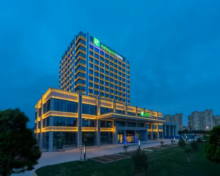 Holiday Inn Express LANZHOU NEW AREA by IHG Hoteles en Condado de Gaolan