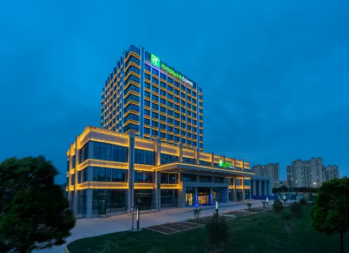 Holiday Inn Express LANZHOU NEW AREA by IHG