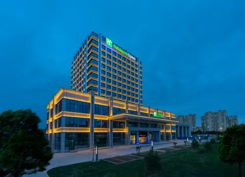 Holiday Inn Express Lanzhou New Area Zhongchuan Airports