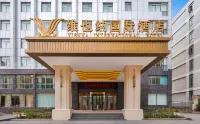 Vienna International Hotel (Hefei Central City Fanhua Avenue Subway Station) Hotel in zona Anhui University Qingyuan Gymnasium
