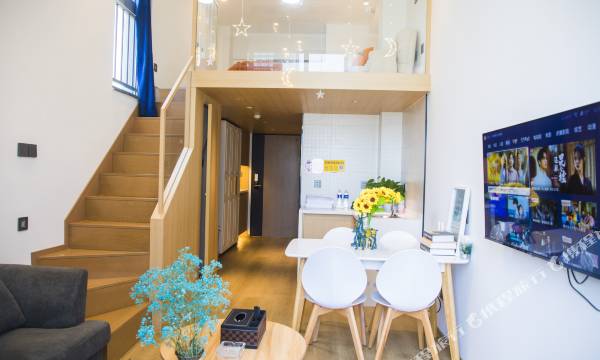 BoXiangApartment