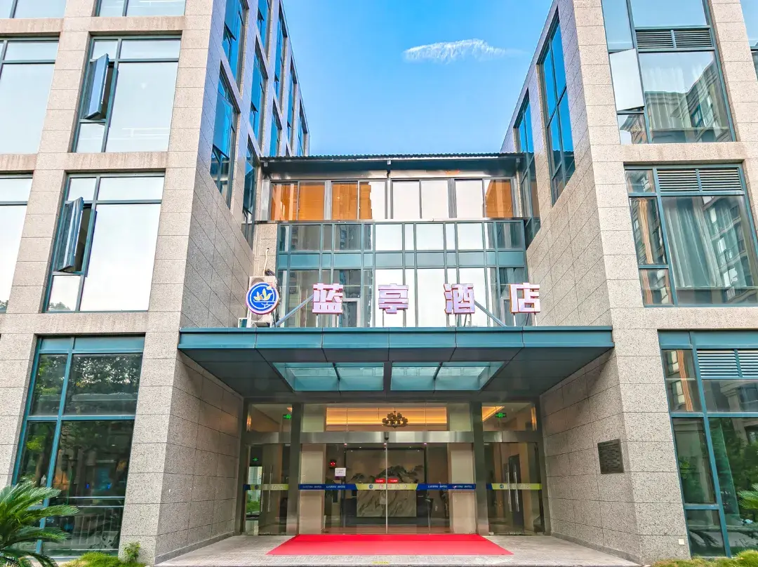 Zhoushan Lanting Hotel - Zhoushan