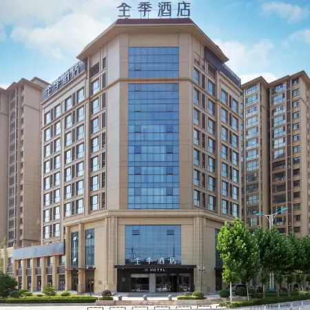 JI Hotel (Tengzhou Xueyuan Road Zhen'ai Mall)