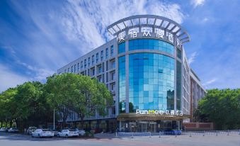 Meisu Huanman Hotel (Shugu Science Park Shutang Subway Station Shop)