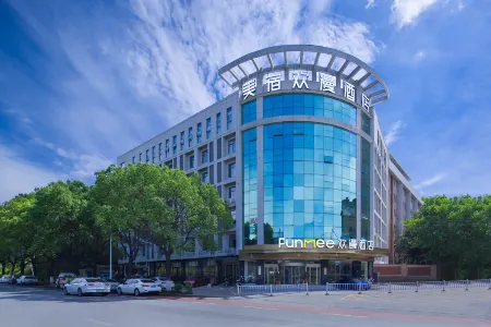 OKDAY Hotel (Lugu Science and Technology Park Jiantang Subway Station)