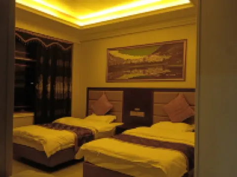 Yajiang Cimu Hotel