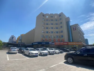 7 Days Premium Beijing Changping Subway Station Hotels near Lujin World Square