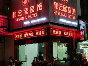 Yunxian Heyunju Hotel