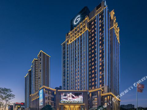Hua Tai Phoenix Hotel