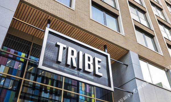 Tribe Amsterdam City