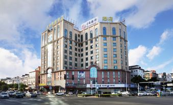 Yongli Huanpeng Hotel (Qiaotou Square)