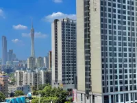 Hotel Guangzhou Tower Haizhu Wanda Plaza Hôtels à : Centre International de convention et d'exposition de Pazhou
