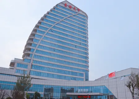 Donghai World Hotel Отели в г. Пинюаньсянь