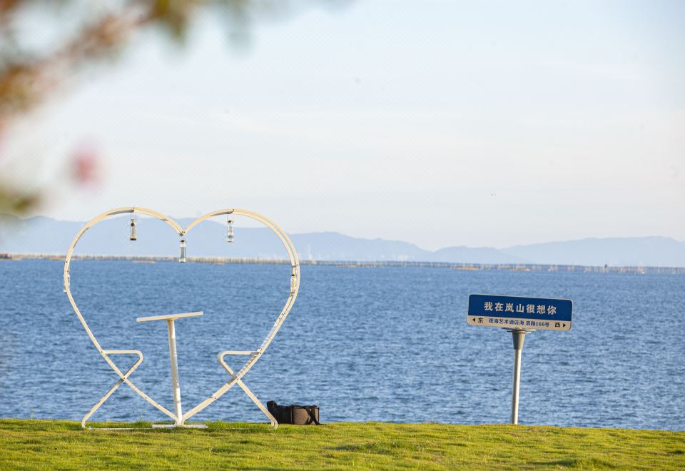 씨뷰 아트 호텔 오션뷰