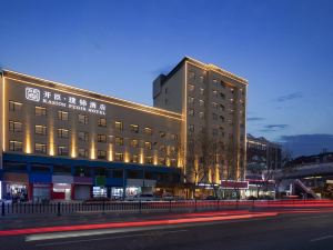 Kasion Pugis Hotel (Yiwu International Trade City)