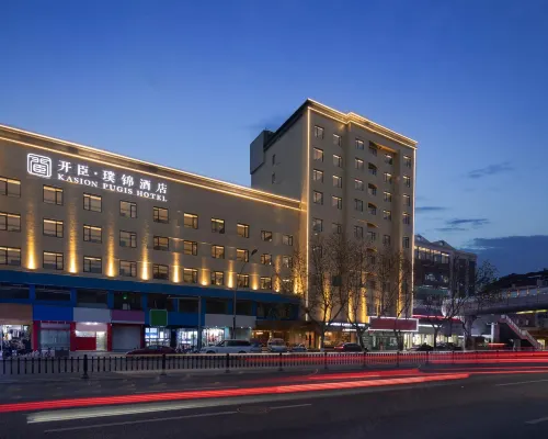 Kasion Pugis Hotel (Yiwu International Trade City) Hotels in der Nähe von Binwang-Markt
