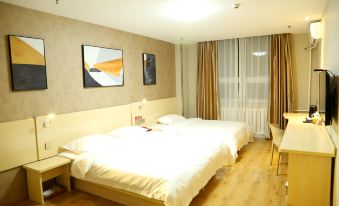 Yongqing Yiyang Express Hotel