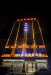 Zhida  Hotel Hotel di Donghu Plaza Yihua Shopping Center