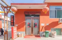 Jinzhong Yuntao Posthouse Hotels near Mingxiang Campus, Taiyuan University Of Technology