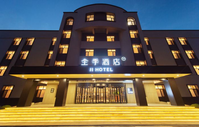 JI Hotel (Chaoyangzhan)