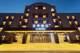 JI Hotel (Chaoyangzhan)