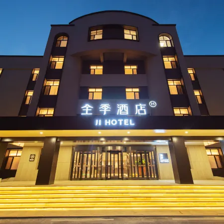 JI Hotel (Chaoyangzhan)