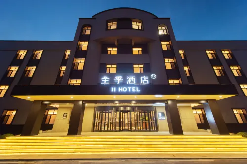 JI Hotel (Chaoyangzhan) Hotels in Chaoyang