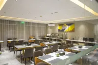 Homeinns Tangshan Huayan Bei Lu Exhibition Centre - Romantisk